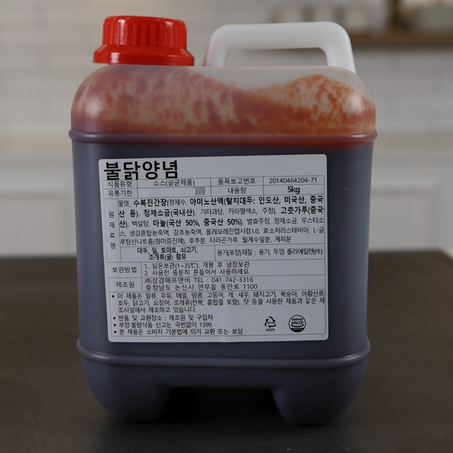 상경식품 불닭양념 5KG 불닭소스, 1개