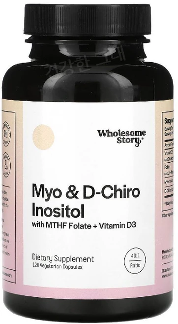 홀섬스토리 미오이노시톨 엽산 비타민D3 120캡슐 카이로 비타민디 MTHF Inositol, 1개, 120정 - 쿠팡