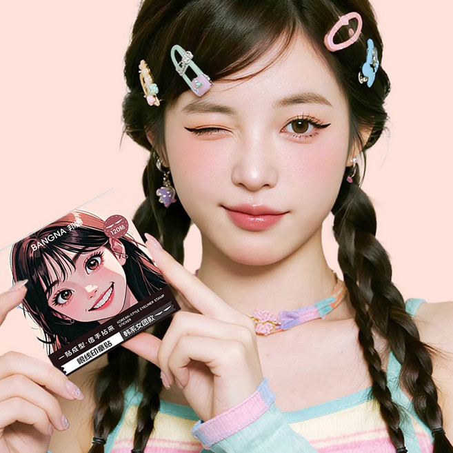 떨샵 붙이는 아이라인 스티커 아이라이너 워터프루프 메이크업, 1개, 아이돌블랙