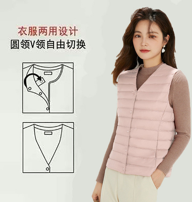 【棉花糖大尺碼】大尺碼 新款女無領羽絨內膽馬甲V領輕薄保暖外套坎肩背心圓領