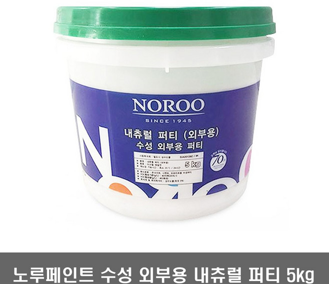 노루페인트 수성 외부용 내츄럴 퍼티 5kg (외부용), 1개
