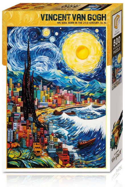 퍼즐 직소 빈센트 반고흐 빛나는 밤의 해변 500피스, 1개