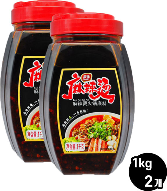 메이리 마라소스 대용량, 1kg, 2개