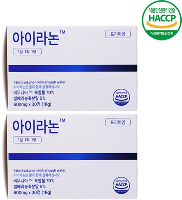 아이라논 BIMUNIA 프리미엄, 2개, 30정 - 쿠팡