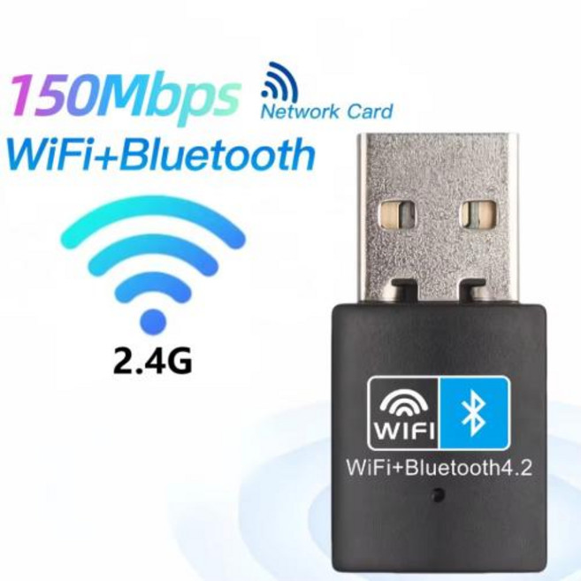2 IN 1 USB WiFi 블루투스 어댑터 600Mbps 듀얼 밴드 5G/2.4G 와이파이 PC용 무선 네트워크 카드, 2) 150Mbps, 150Mbps