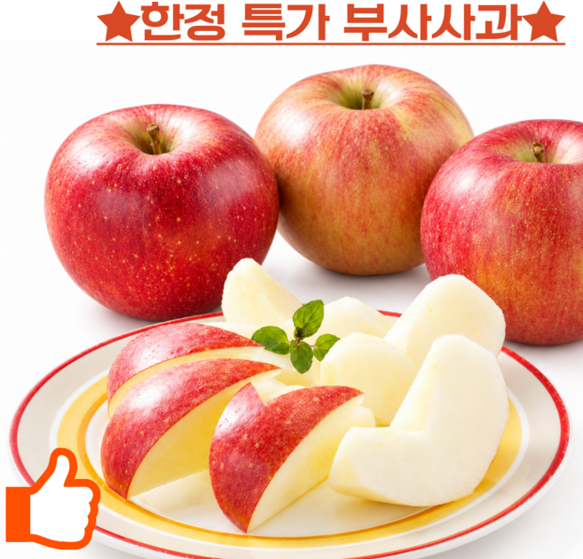 [산지직송] 고당도 부사사과 한정특가 꿀사과, 1박스, 1kg