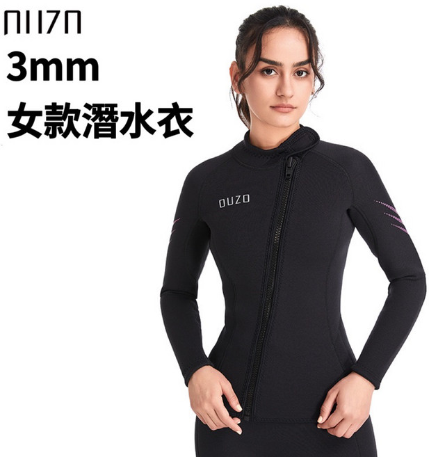 OUZO 3mm 潛水衣, 新款 女 3mm 防寒衣,M