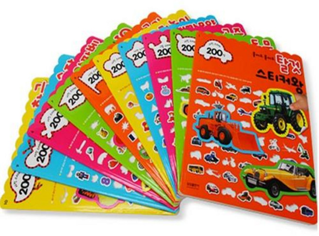 붙여도 붙여도 스티커왕 200 시리즈 10종 선택구매, 붙여도 붙여도 세계국기 스티커왕 200