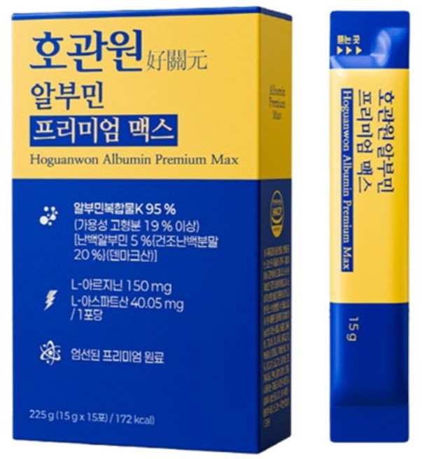 [호관원] 알부민 프리미엄 맥스, 60개, 15g