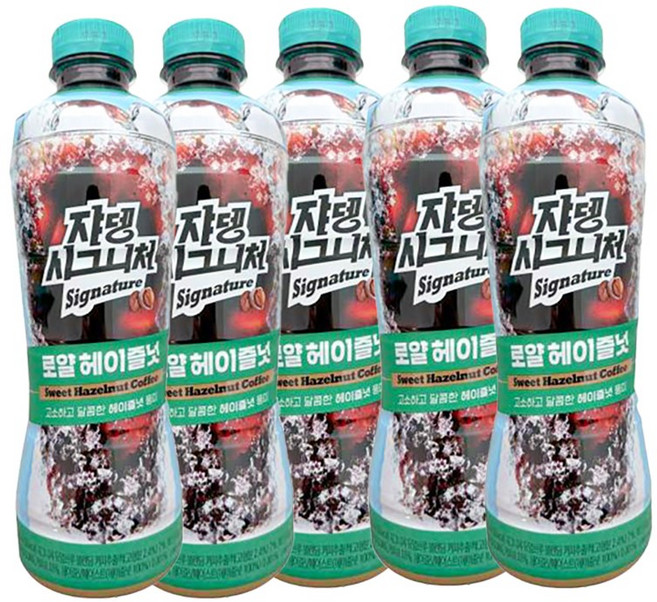 쟈뎅 시그니처 로얄 헤이즐넛 900ml x 12개 페트커피