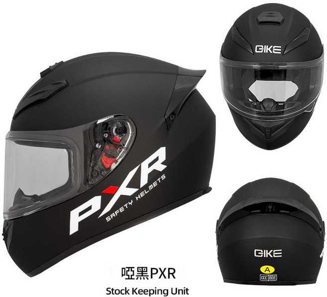 QKE 騎士全罩式機車安全帽, 亞黑PXR 透鏡