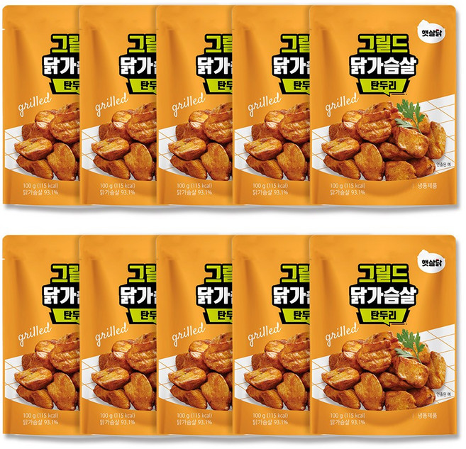 햇살닭 그릴드 닭가슴살 탄두리 (100g), 10개, 100g