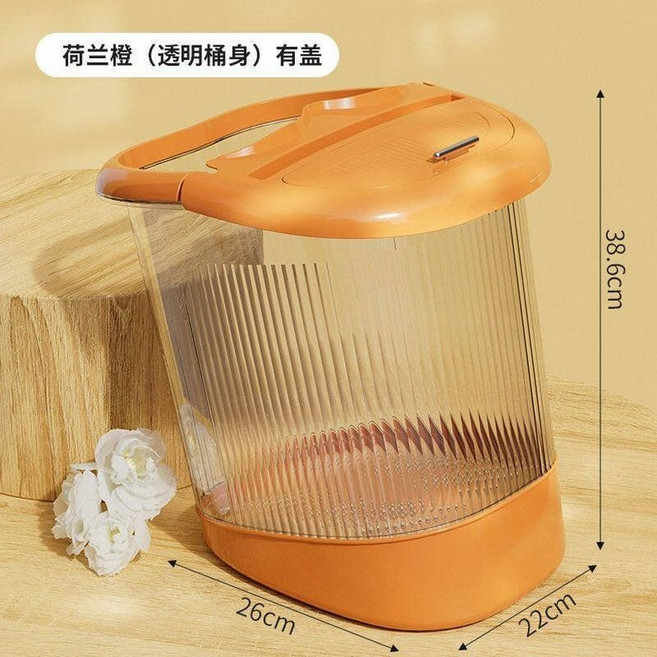 대형 접이식 깊은 발족욕통 홈스파 발 정리 발목 위까지 족욕기, C. 더치 오렌지-뚜껑 있는 투명