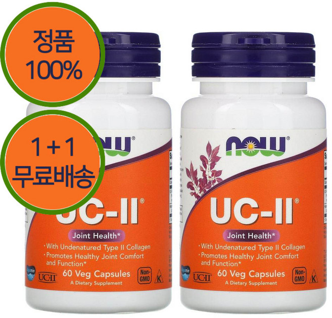1+1 나우푸드 조인트헬스 타입2형 콜라겐 40mg 60베지 캡슐, 60정, 2개