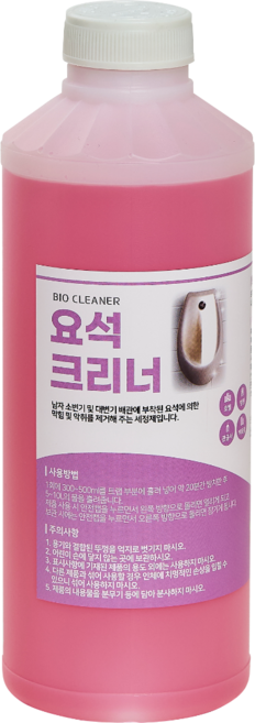 변기 막힘 제거 요석 제거제 소변기 배관 클리너 악취 제거 변기 뚫는 약 화장실 세정 요석크리너, 1개, 1L