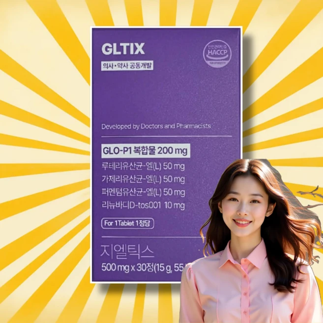 노스마켓 지엘틱스 지엘틱정 유산균 glo-p1 정품, 30정, 1개 - 쿠팡