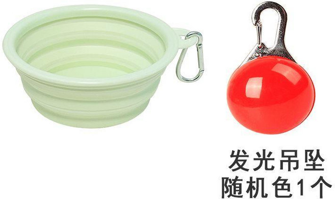 寵物折疊碗 便攜食盆, 馬卡龍黃+發光吊墜,小號, 1個