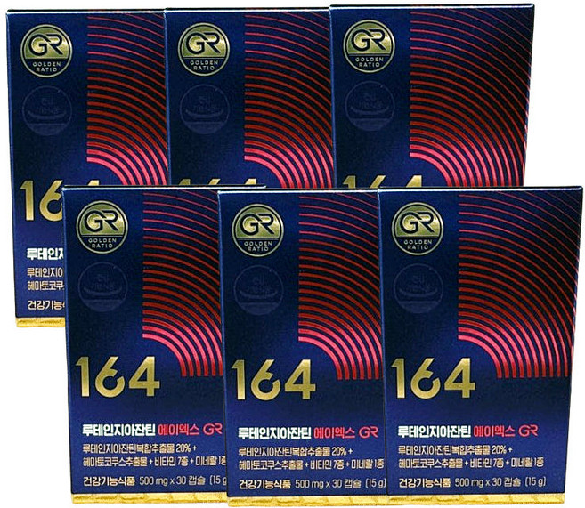 뉴트리원 루테인 지아잔틴 164 에이엑스 AX 건강기능식품 미네랄 비타민 일육사 루태인 지아자틴 눈 피로 영양제, 30정, 6박스