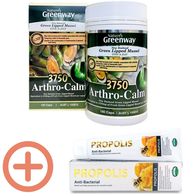 네이처스 그린웨이 아쓰로캄 3750 180캡슐 초록입홍합 뉴질랜드 초록홍합 초롱잎홍합, 180정, 1개