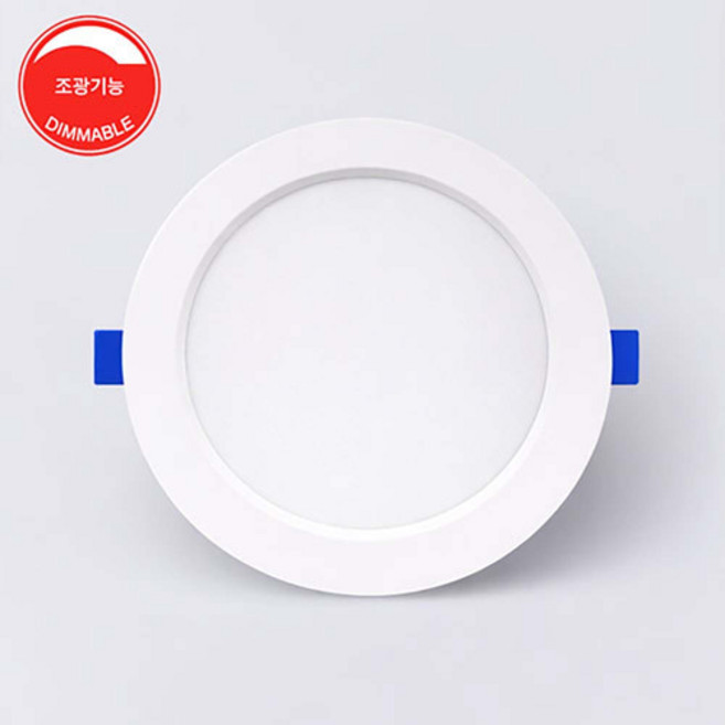 룩스램 슈퍼플리커프리 다운라이트 LED15W 타공150mm(6인치) 디밍 밝기조절, 주광색