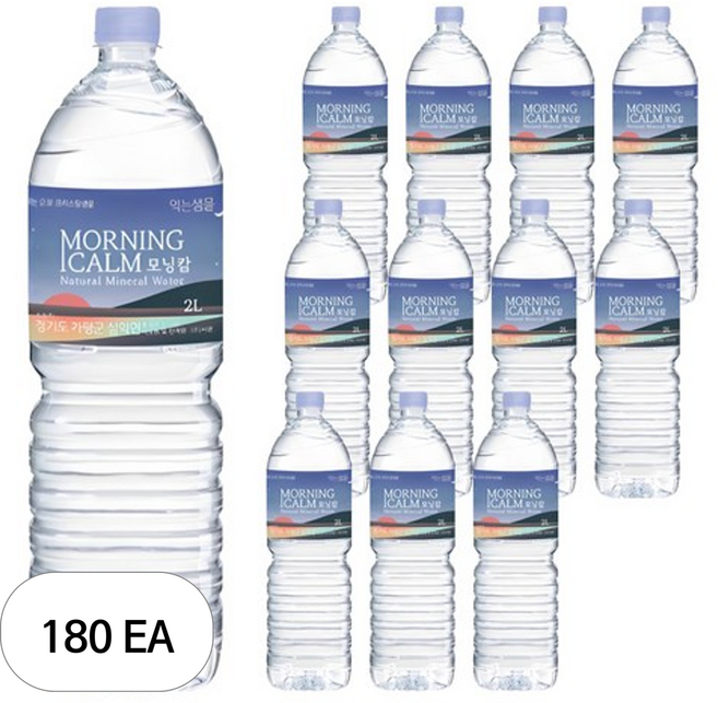 모닝캄 생수, 2L, 180개