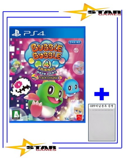 [중고 우체국택배/OPP비닐봉투 증정] PS4 버블보블4 프렌즈 스컬몬스타의 역습 [국내발매 한글판] 플스4 플레이스테이션4 실물CD