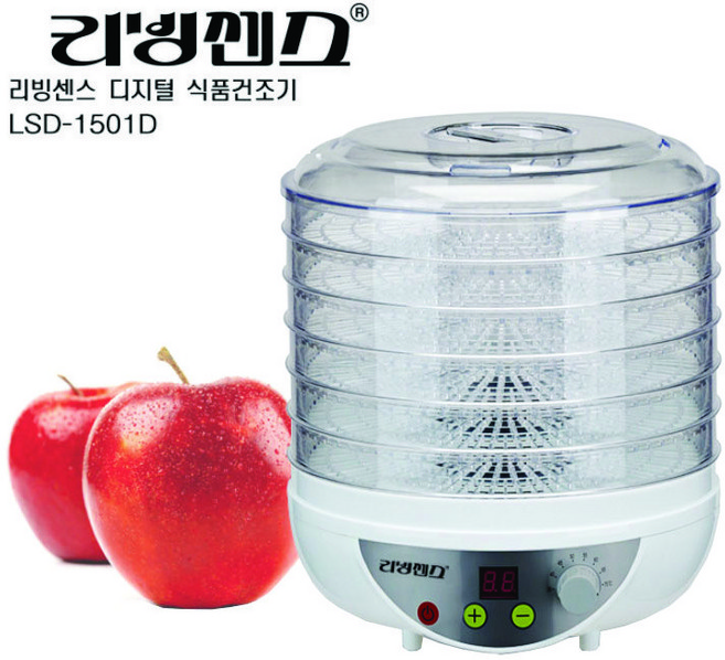 리빙센스 식품건조기 72시간 타이머 9리터 6단 LSD-1501D