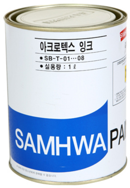 삼화페인트 수성페인트 조색제 아크로텍스 수성잉크, 특곤색, 1L, 1개