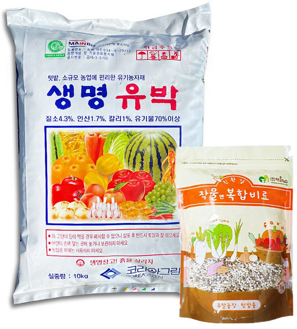 비료컴퍼니 유박비료10kg + 복합비료1kg 텃밭 주말농장 고추 상추 김장무 전용 밑거름 식물 영양제 세트, 11kg, 1개