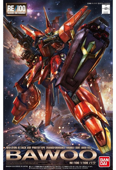 【鋼普拉】現貨 BANDAI 鋼彈ZZ RE 1/100 AMX-107 BAWOO 龍飛 巴烏 可變形 雙飛機, 1個