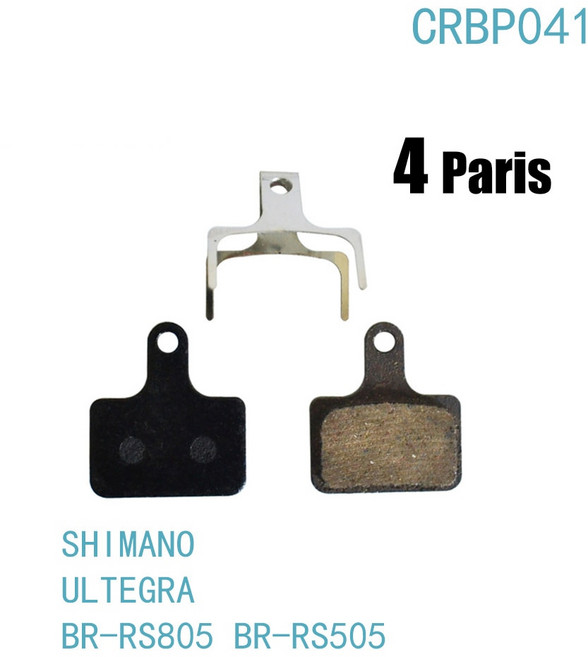 SRAM HRD Red Etap Force 22 CX1 Rival 22 S700 B1 레벨 ULT / TLM용 4쌍 자전거 반금속 유압 디스크 브레이크 패드, CRBP041