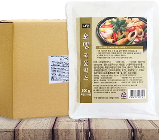 새한 오뎅국물믹스 300g*30봉 [한국물] 어묵전문점오뎅국물 포장마차오뎅국물용 진한가쓰오어묵오뎅국물, 300g, 30개