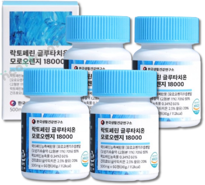 락토페린 글루타치온 모로오렌지 18000 베르가못 이너뷰티 프리미엄 C3G, 4박스, 60정