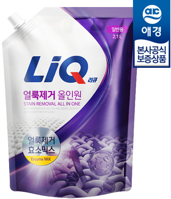 리큐 얼룩제거 올인원 일반용 액상세제 리필, 2.1L, 1개