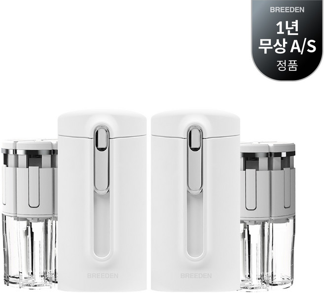 브리든 트래블보틀 휴대용 올인원 여행 디스펜서 미니보틀, 미니보틀 화이트, 2개