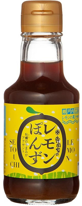 테라오카 유기농 양조 테라오카의 레몬 폰즈 150ml, 1개