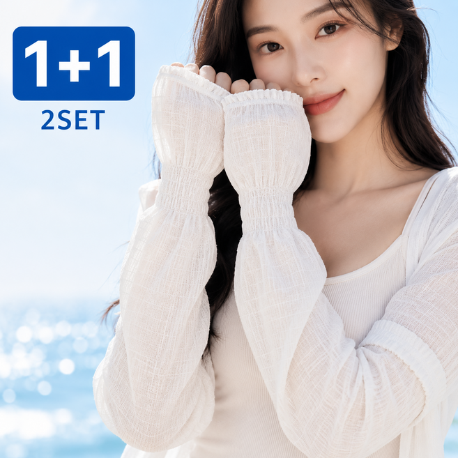 포비온 헐렁한 팔토시 여성 쿨토시 골프 운전 자외선차단 1+1, 1개, 크림스노우