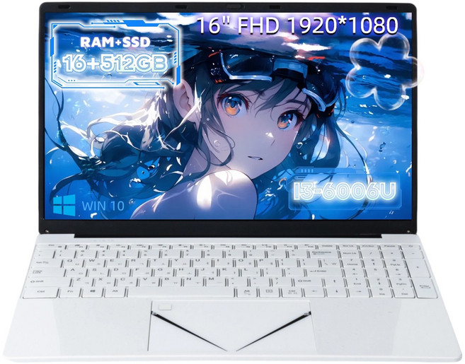 가성비 끝판왕! 노트북/16.1인치 몰입감 인강 사무 재택근무용/부드러운 사용감 / 16GB+512GB / 초보자용 입문용 가정용 직장인 대학생/편하게 쓰기 /쾌적한 작업 환경, I3-6006u, WIN10, 16GB, 512GB, 화이트