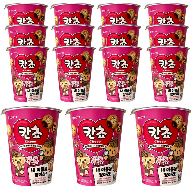 1시 주문 당일출고! 내이름 찾기 칸쵸 (컵), 15개, 88g