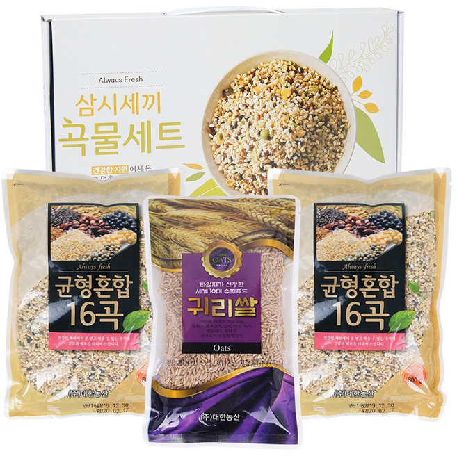 혼합 곡물 선물세트 10개, 1개, 1.6kg