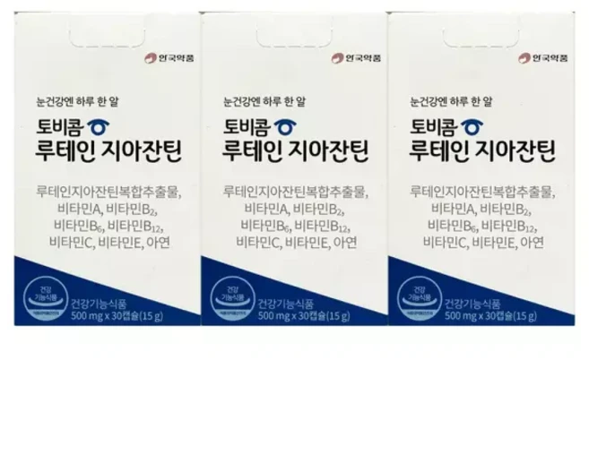 토비콤 루테인 지아잔틴 500mg x 30캡슐 3개 611981