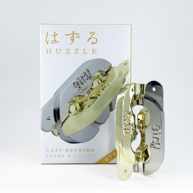 하나야마 캐스트 퍼즐 하즈루 초급 2단계 키링