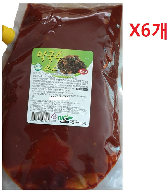 원하프막국수소스2kgX6개(박스)뉴그린-1개, 2kg, 1개