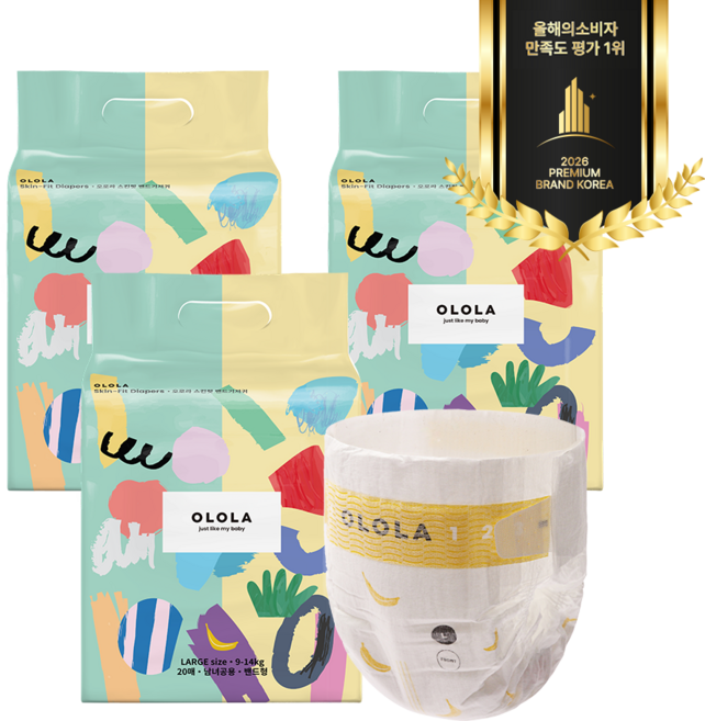 오로라 스킨핏 밴드기저귀 대형 20매x3팩, 스킨핏(밴드)대형20매X3팩