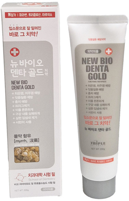 뉴바이오 덴타 골드 치약 200g 칫솔 증정 잇몸질환 시린이 입냄새, 1개, 200ml