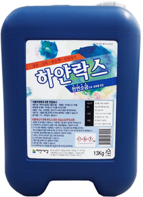 하얀락스 13kg 살균 소독 업소용 대용량 말통, 1개