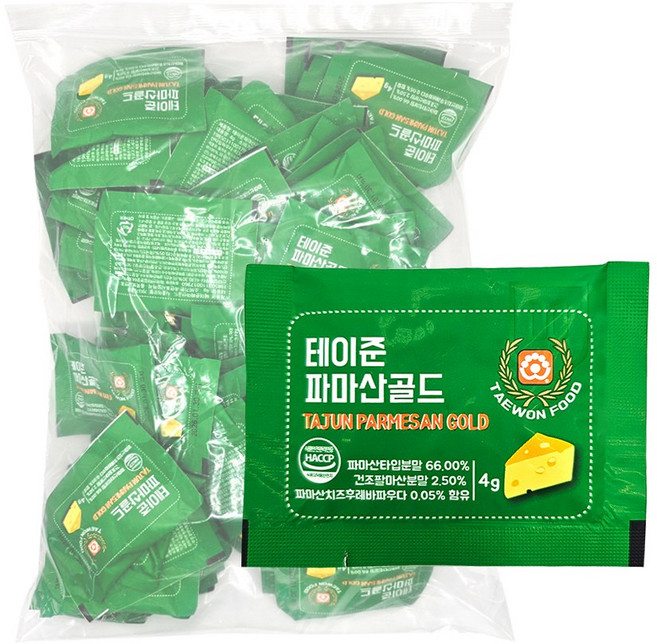 태원 테이준 파마산골드 일회용 2kg