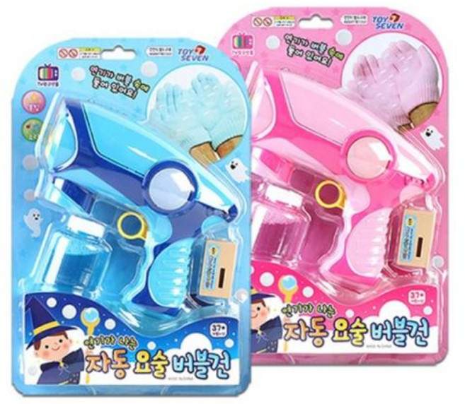 연기나는 자동 요술 버블건, 핑크, 1개