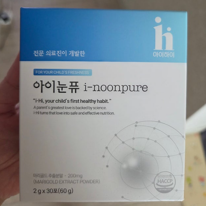 강송마켓 아이하이 아이눈퓨 어린이 눈 건강, 60g, 1박스