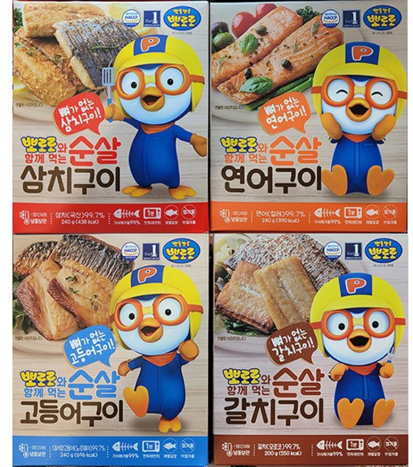 은하수산 어린이 뽀로로와 함께먹는 뼈가 없는 순살 생선구이 240g (4종 택1) / 삼치구이 연어구이 고등어구이 갈치구이 /에어프라이어 전자렌지 간편조리, 4.갈치구이, 1개